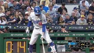 Mookie Betts Hits 10th Home Run of 2024 Season
