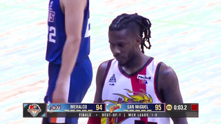 San Miguel's Epic Game 2 Finish Against Meralco Sparks Thrilling PBA Season 48 Philippine Cup Finals Showdown