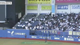 Chiba Lotte Marines vs Yokohama BayStars | Highlights & Game Stats