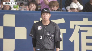 Chiba Lotte Marines vs Yokohama BayStars | Highlights & Game Stats