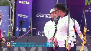Thrilling Showdown: Spain vs. Korea - Recurve Men Team Gold | Medellin 2022 World Cup S4