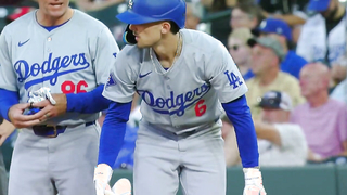 Sports Highlights Recap: 6/17 - Paul Skenes and Shohei Ohtani Shine!