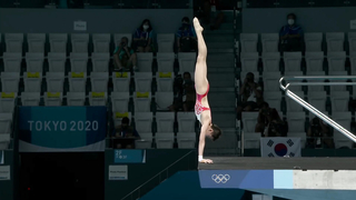 PERFECT SCORE: 14-year-old Quan's all-time diving final wins gold | Tokyo Olympics | NBC Sports