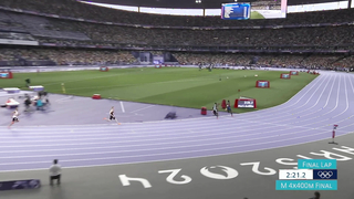 Rai Benjamin Powers U.S. to Victory in Men's 4x400m Relay | Paris Olympics