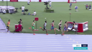 Emmanuel Wanyonyi Edges Marco Arop by 0.01 Seconds to Win Men's 800m Gold at Paris Olympics