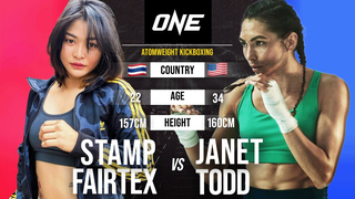 WOMEN’S KICKBOXING WAR ???? Stamp Fairtex vs. Janet Todd II