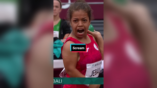 Scream if you wanna throw further.