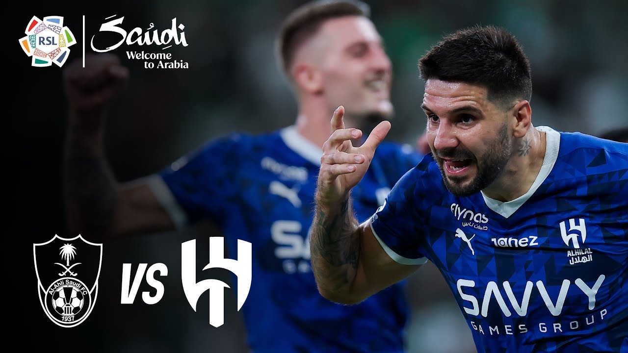 BallerTube for the Latest Saudi Pro League Updates | Al Ahli vs Al Hilal and More