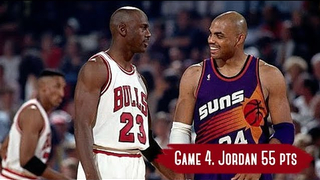 NBA Finals 1993. Phoenix Suns vs Chicago Bulls - Game Highlights | Game 4 | Jordan 55 HD 720p/60fps