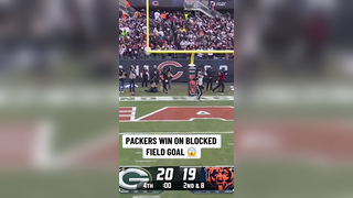 what a finish #greenbay #packers #nfl