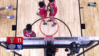 Alijah Martin 2025 NCAA tournament highlights