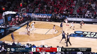 LJ Cryer 2025 NCAA tournament highlights