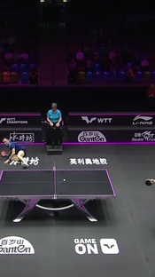 Stop what you're doing and watch this ???????????????????????????????????????????????? table tennis rally #TableTennis #Tennis #Rally