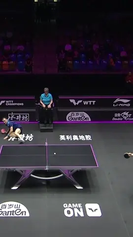 Stop what you're doing and watch this ???????????????????????????????????????????????? table tennis rally #TableTennis #Tennis #Rally