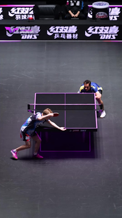 Stop and stare #WTTIncheon #TableTennis
