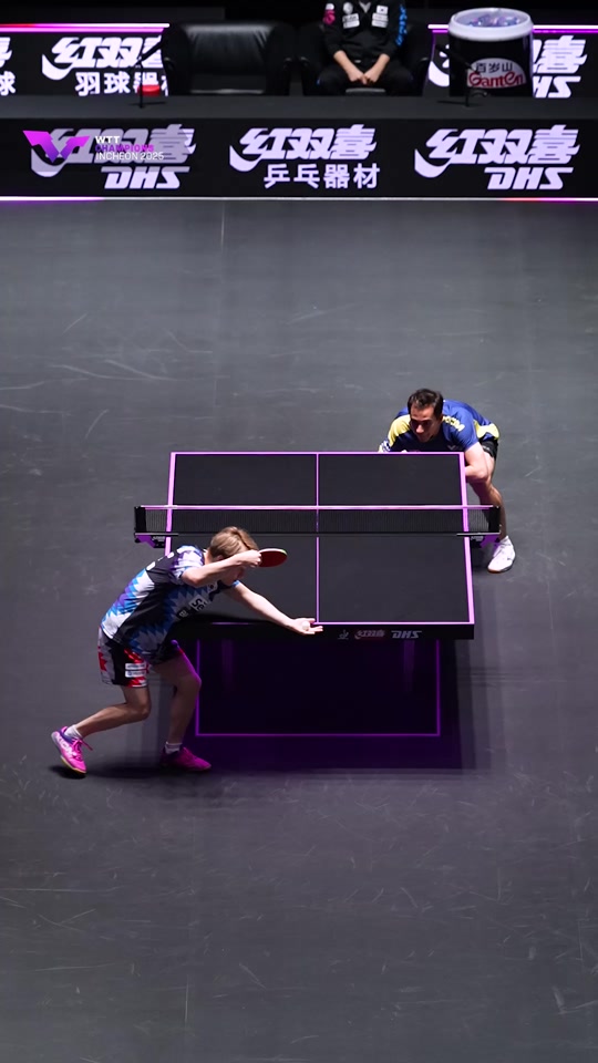 Stop and stare #WTTIncheon #TableTennis