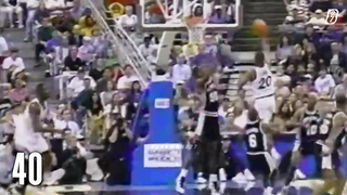 Shaquille O'Neal TOP 50 CAREER PLAYS