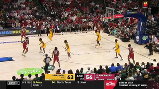 Adou Thiero Arkansas Season Highlights | Explosive Wing | 2025 NBA Draft