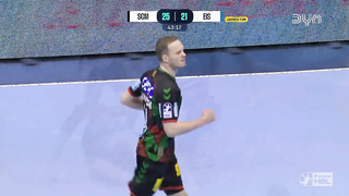 Omar Ingi Magnusson Highlights vs. ThSV Eisenach