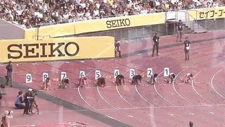 Sha'Carri Richardson Opens 2025 Season In Tokyo 100m! Full Race