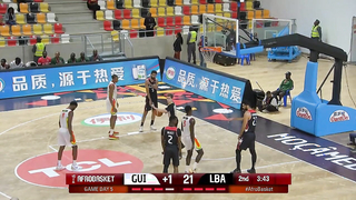 Alpha Diallo Goes OFF for Guinea! ?? AfroBasket 2025 Highlights