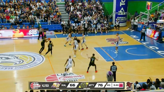 Halcones Xalapa vs Fuerza Regia Full Game Highlights - August 17, 2025 | LNBP Mexico
