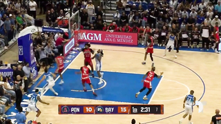 Vaqueros de Bayamón vs Leones de Ponce Full Game Highlights - August 11, 2025 | BSN Puerto Rico
