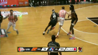 Soles de Mexicali vs Astros de Jalisco Full Game Highlights - August 12, 2025 | LNBP Mexico