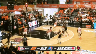 Soles de Mexicali vs Astros de Jalisco Full Game Highlights - August 12, 2025 | LNBP Mexico