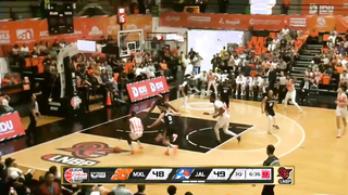 Soles de Mexicali vs Astros de Jalisco Full Game Highlights - August 12, 2025 | LNBP Mexico
