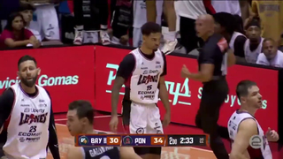 Leones de Ponce vs Vaqueros de Bayamón Full Game Highlights - August 9, 2025 | BSN Puerto Rico