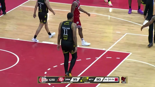 Diablos Rojos vs Fuerza Regia Full Game Highlights - August 9, 2025 | LNBP Mexico