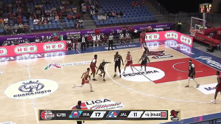 Astros de Jalisco vs Freseros Full Game Highlights - August 7, 2025 | LNBP Mexico