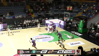 Abejas de León vs Dorados de Chihuahua Full Game Highlights - August 4, 2025 | LNBP Mexico