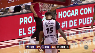 Leones de Ponce vs Vaqueros de Bayamón Full Game Highlights - August 5, 2025 | BSN Puerto Rico