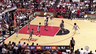 Leones de Ponce vs Vaqueros de Bayamón Full Game Highlights - August 5, 2025 | BSN Puerto Rico