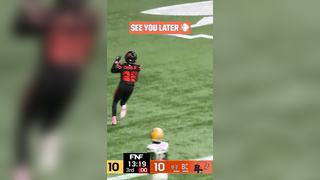 CARTER JR. WITH A HUGE PICK SIX! #CFL #CFLFOOTBALL