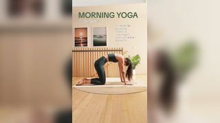 5 min MORNING YOGA for beginners to release tightness and improve pos...