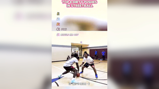 Top8 dirty pushes in streetball #basketball #nba #usa #fyp