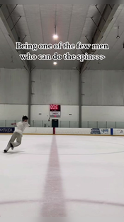 #fyp #figureskating #iceskater #relatable #skating