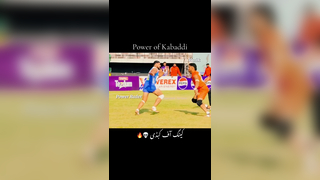 Power Of Kabaddi Malik Binyameen#kabaddilover #malikbinyameen #into...