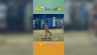 Awis Basra Fastes kabaddi player #tiktokviral #kabaddi #kabad...