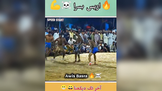 Awis Basra Fastes kabaddi player #tiktokviral #kabaddi #kabad...