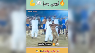 Awis Basra Fastes kabaddi player #tiktokviral #kabaddi #kabad...