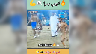 Awis Basra Fastes kabaddi player #tiktokviral #kabaddi #kabad...