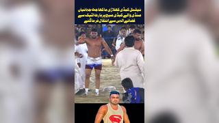 #makhajutt #kabbadilover #pakistan #kabbadi