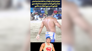 #makhajutt #kabbadilover #pakistan #kabbadi