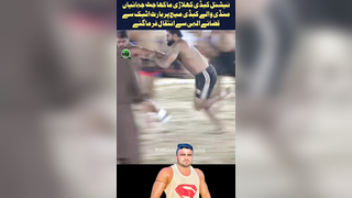 #makhajutt #kabbadilover #pakistan #kabbadi
