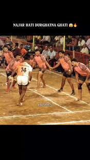 #jaykabaddi #fpyシ #kabaddi #real #play