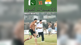 #lala_abaidullah_kamboh #kabbadi #foryou #shorts #kabbadi512 #kabbadi...
